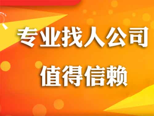 红原侦探需要多少时间来解决一起离婚调查